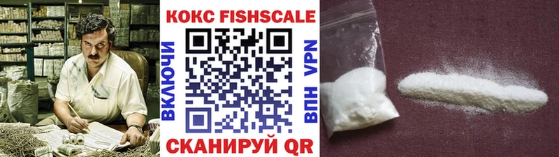мориарти какой сайт  наркошоп  Новокубанск  Кокаин Эквадор 