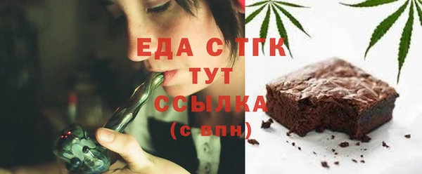 стафф Приозерск
