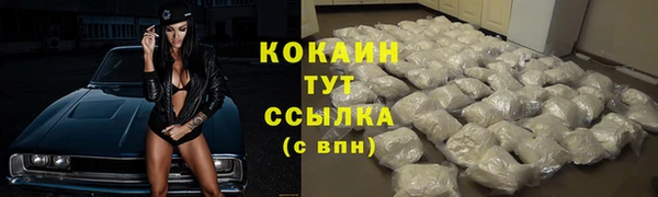 гидропоника Пролетарск