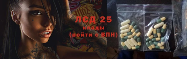 мефедрон VHQ Бугульма