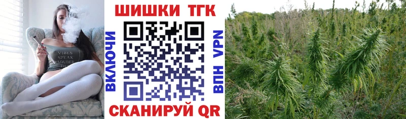 Каннабис Ganja  где продают наркотики  Новокубанск 